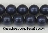 CSB2340 15.5 inches 4mm round wrinkled shell pearl beads wholesale