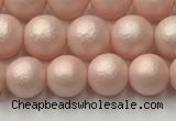 CSB2411 15.5 inches 6mm round matte wrinkled shell pearl beads