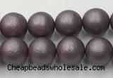 CSB2441 15.5 inches 6mm round matte wrinkled shell pearl beads