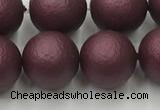 CSB2455 15.5 inches 14mm round matte wrinkled shell pearl beads