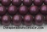 CSB2460 15.5 inches 4mm round matte wrinkled shell pearl beads