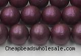 CSB2461 15.5 inches 6mm round matte wrinkled shell pearl beads