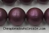 CSB2464 15.5 inches 12mm round matte wrinkled shell pearl beads