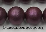 CSB2465 15.5 inches 14mm round matte wrinkled shell pearl beads