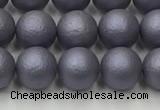 CSB2481 15.5 inches 6mm round matte wrinkled shell pearl beads