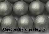 CSB2494 15.5 inches 12mm round matte wrinkled shell pearl beads