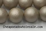 CSB2504 15.5 inches 12mm round matte wrinkled shell pearl beads