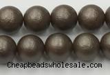 CSB2511 15.5 inches 6mm round matte wrinkled shell pearl beads