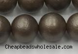CSB2515 15.5 inches 14mm round matte wrinkled shell pearl beads