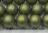 CSB2522 15.5 inches 8mm round matte wrinkled shell pearl beads