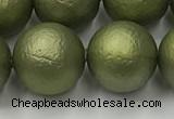 CSB2526 15.5 inches 16mm round matte wrinkled shell pearl beads