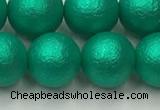 CSB2564 15.5 inches 12mm round matte wrinkled shell pearl beads