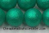 CSB2565 15.5 inches 14mm round matte wrinkled shell pearl beads