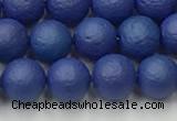 CSB2571 15.5 inches 6mm round matte wrinkled shell pearl beads