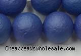 CSB2575 15.5 inches 14mm round matte wrinkled shell pearl beads