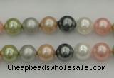CSB310 15.5 inches 8mm round mixed color shell pearl beads