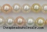 CSB350 15.5 inches 12mm round mixed color shell pearl beads