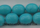 CSB677 15.5 inches 16*19mm oval shell pearl beads