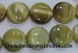 CTE915 15.5 inches 16mm flat round golden tiger eye beads wholesale