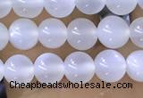 CTG1581 15.5 inches 4mm round white moonstone beads wholesale