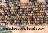 CTO670 15.5 inches 4mm round natural tourmaline beads wholesale