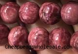 CTU3006 15.5 inches 6mm round South African turquoise beads