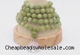 GMN1123 Hand-knotted 8mm, 10mm China jade 108 beads mala necklaces with charm
