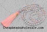GMN219 Hand-knotted 6mm morganite 108 beads mala necklaces with tassel