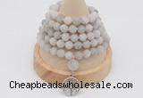 GMN2208 Hand-knotted 8mm, 10mm matte white crazy agate 108 beads mala necklace with charm