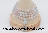 GMN2440 Hand-knotted 6mm morganite 108 beads mala necklace with charm