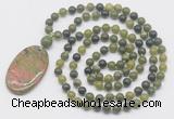 GMN5163 Hand-knotted 8mm, 10mm Canadian jade 108 beads mala necklace with pendant