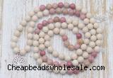 GMN6150 Knotted 8mm, 10mm white fossil jasper & pink wooden jasper 108 beads mala necklace with charm