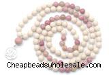 GMN6496 Knotted 8mm, 10mm white fossil jasper & pink wooden jasper 108 beads mala necklace with charm