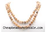 GMN8032 18 - 36 inches 8mm, 10mm fossil coral 54, 108 beads mala necklaces