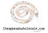 GMN8443 8mm, 10mm matte montana agate 27, 54, 108 beads mala necklace with tassel