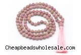 GMN8448 8mm, 10mm matte pink wooden jasper 27, 54, 108 beads mala necklace with tassel