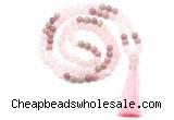 GMN8580 8mm, 10mm rose quartz & pink wooden jasper 108 beads mala necklace with tassel