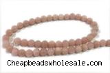 JADE120 15 inches 6mm round honey jade gemstone beads