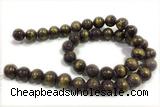 JADE607 15 inches 10mm round golden jade gemstone beads