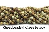 LEMO02 15 inches 8mm round lemon jasper gemstone beads
