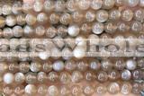 MOON16 15 inches 7mm round moonstone gemstone beads