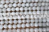 MOON26 15 inches 8mm faceted round natural white moonstone beads