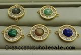 NGC6045 16mm coin mixed gemstone connectors wholesale