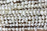 PEAR24 14 inches 5mm – 6mm white freshwater pearl beads