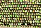 SEAS03 15 inches 4mm round dyed imperial jasper beads