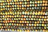 SEAS08 15 inches 4mm round dyed imperial jasper beads