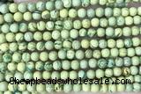 SEAS140 15 inches 4mm round natural imperial jasper beads